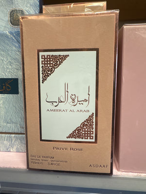 Lataffa Eau de Parfum aus Dubai Ameraat Al Arab 100ml