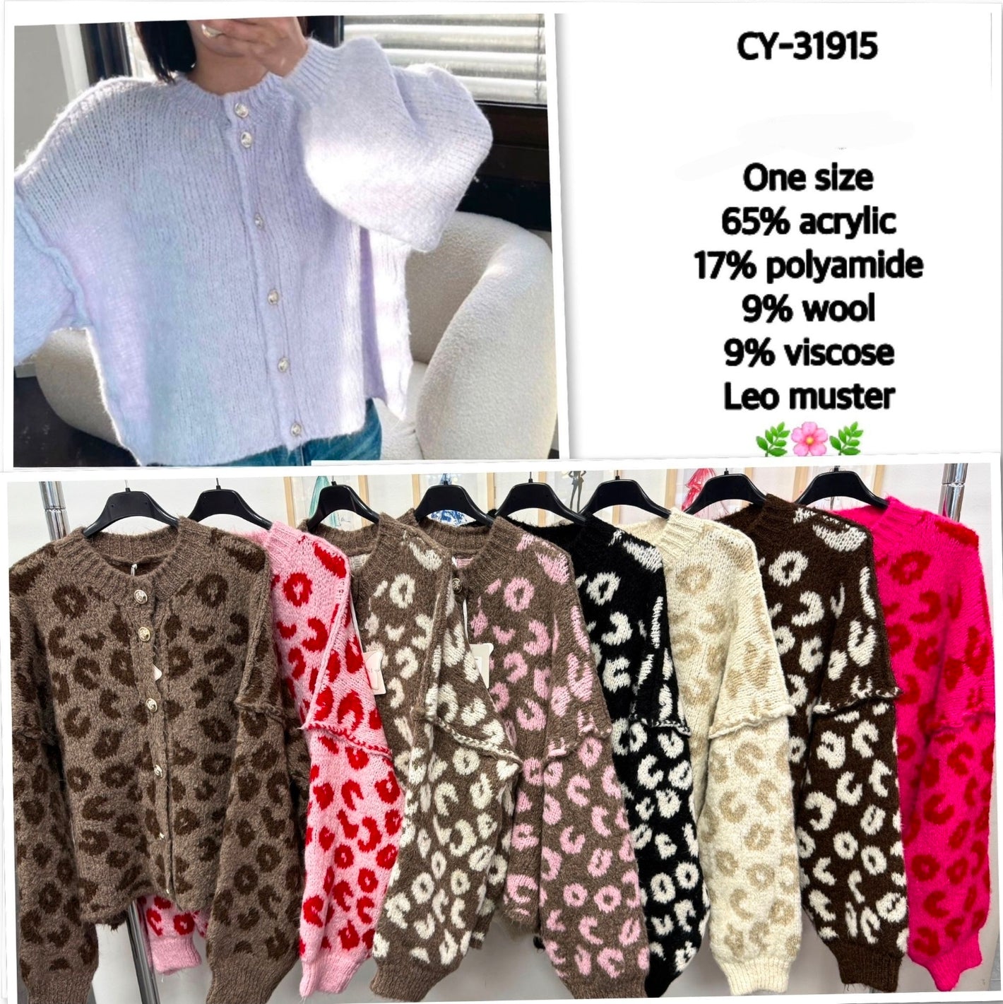 Strickjacke mit dicker Naht und Tapsen verschiedene Farben 31915