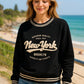 🗽 New York Vibes zum Verlieben – Stylischer Sweater Pullover mit Top-Materialmix 🧵✨ AA 61cm